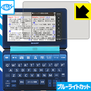 u[CgJbgیtB V[vdq Brain PW-SB2/PW-SA2/PW-SH2/PW-SJ2 { А