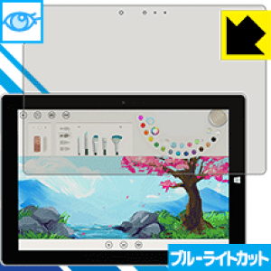 �u���[���C�g�J�b�g�ی�t�B���� �T�[�t�F�X Surface 3 ���{�� ���А�������