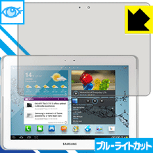 u[CgJbgیtB MNV[ GALAXY Tab 2 10.1 { А
