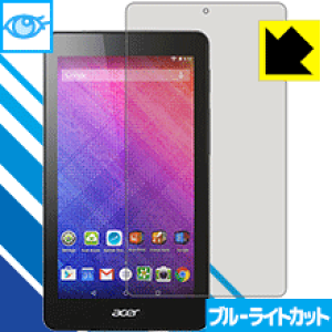 �u���[���C�g�J�b�g�ی�t�B���� Iconia One 7 (B1-760HD) ���{�� ���А�������