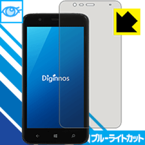 �u���[���C�g�J�b�g�ی�t�B���� Diginnos Mobile DG-W10M ���{�� ���А�������