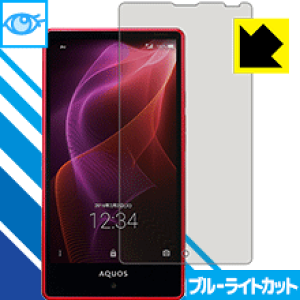 u[CgJbgیtB ANIX AQUOS SERIE mini SHV33 { А