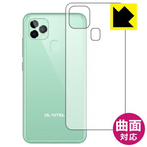 Flexible Shieldy  zیtB OUKITEL C22 (wʂ̂) { А