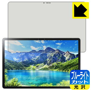 u[CgJbgy  zیtB LAVIE T11 T1195/BAS (11.5^ChE2021N2f) { А