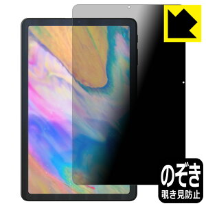 Privacy Shieldy `h~E˒ጸ zیtB ALLDOCUBE iPlay 40 { А