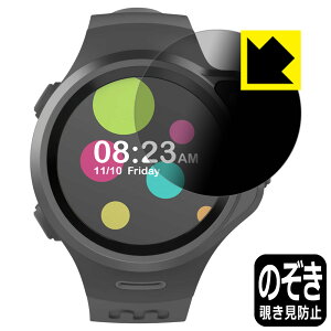 Privacy Shield�y �`�����h�~�E���˒ጸ �z�ی�t�B���� myFirst Fone R1 ���{�� ���А�������