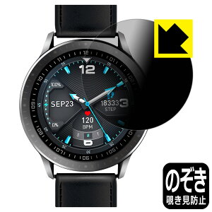 Privacy Shield�y �`�����h�~�E���˒ጸ �z�ی�t�B���� Bearoam F15 �X�}�[�g�E�H�b�` ���{�� ���А�������