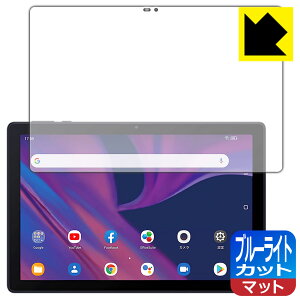 u[CgJbgy ˒ጸ zیtB TCL TAB 10s (9061) { А