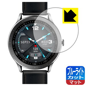 �u���[���C�g�J�b�g�y ���˒ጸ �z�ی�t�B���� Bearoam F15 �X�}�[�g�E�H�b�` ���{�� ���А�������