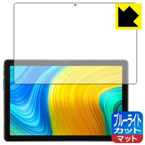 �u���[���C�g�J�b�g�y ���˒ጸ �z�ی�t�B���� BMAX MaxPad I10 ���{�� ���А�������