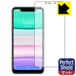 Perfect Shield OUKITEL C22 (Oʂ̂) { А