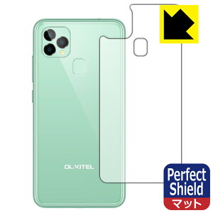 Perfect Shield OUKITEL C22 (wʂ̂) { А
