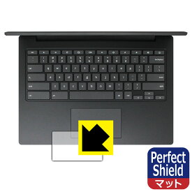 Perfect Shield Lenovo Chromebook S330 (タッチパッド用) 日本製 自社製造直販