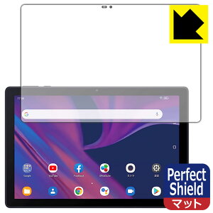 Perfect Shield TCL TAB 10s (9061) { А