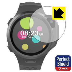 Perfect Shield myFirst Fone R1 (3���Z�b�g) ���{�� ���А�������