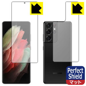 Perfect Shield MNV[ Galaxy S21 Ultra 5G (ʃZbg)y wFؑΉ z 3Zbg { А