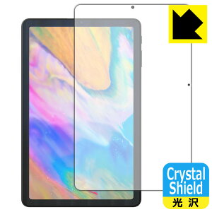Crystal Shield ALLDOCUBE iPlay 40 (3Zbg) { А