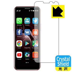 Crystal Shield SOYES S10-H(S10H) ���{�� ���А�������