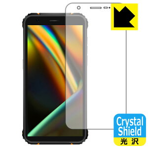 Crystal Shield Blackview BV5100 (3���Z�b�g) ���{�� ���А�������