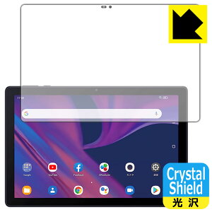 Crystal Shield TCL TAB 10s (9061) 3Zbg { А