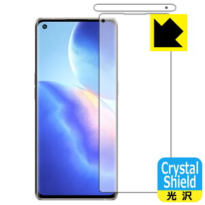 Crystal Shield OPPO Reno5 Pro+ 5G �y �w��F�ؑΉ� �z ���{�� ���А�������