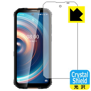 Crystal Shield OUKITEL WP10 { А