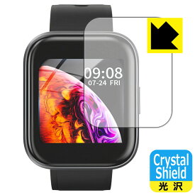 Crystal Shield Colel スマートウォッチ IW300 (3枚セット) 日本製 自社製造直販
