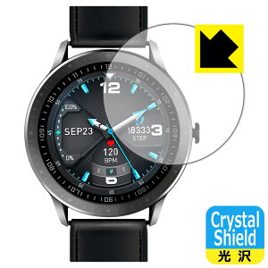 Crystal Shield Bearoam F15 �X�}�[�g�E�H�b�` ���{�� ���А�������