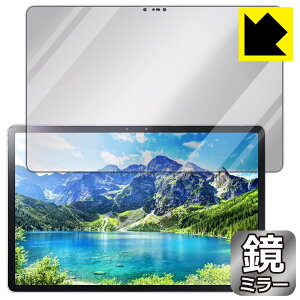 Mirror Shield LAVIE T11 T1195/BAS (11.5^ChE2021N2f) { А