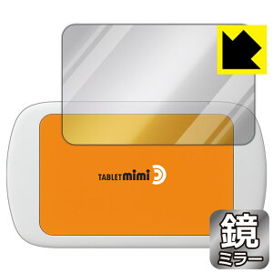 Mirror Shield Tablet mimi (�^�u���b�g �~�~) ���{�� ���А�������