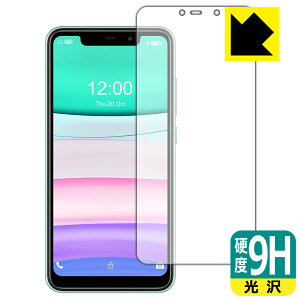 9Hdxy  zیtB OUKITEL C22 (Oʂ̂) { А