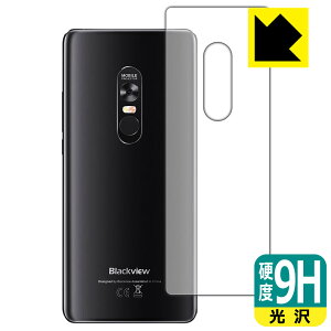 9Hdxy  zیtB Blackview Max 1 (wʂ̂) { А