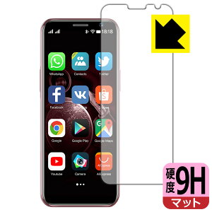 9H���d�x�y ���˒ጸ �z�ی�t�B���� SOYES S10-H(S10H) ���{�� ���А�������