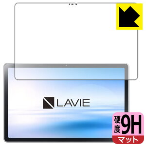 9Hdxy ˒ጸ zیtB LAVIE T11 T1175/BAS, TAB11/201 (11^ChE2021N2f) { А