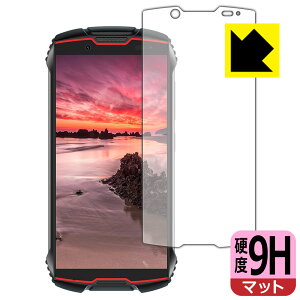 9H���d�x�y ���˒ጸ �z�ی�t�B���� CUBOT KingKong Mini 2 ���{�� ���А�������