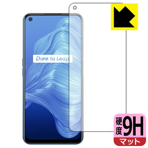 9H���d�x�y ���˒ጸ �z�ی�t�B���� realme 7 5G (RMX2111) �O�ʂ̂� ���{�� ���А�������
