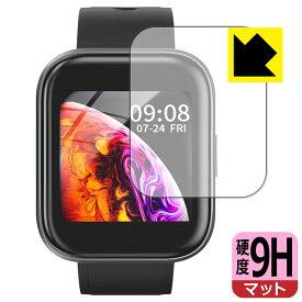 9H高硬度【 反射低減 】保護フィルム Colel スマートウォッチ IW300 日本製 自社製造直販