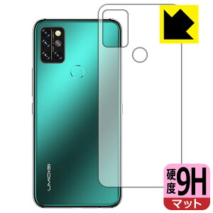 9Hdxy ˒ጸ zیtB UMIDIGI A9 Pro (wʂ̂) { А