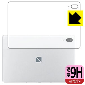 9Hdxy ˒ጸ zیtB LAVIE T11 T1195/BAS (11.5^ChE2021N2f) wʂ̂ { А