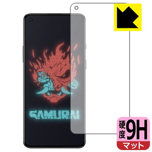 9Hdxy ˒ጸ zیtB OnePlus 8T Cyberpunk 2077 Limited Edition y wFؑΉ z { А