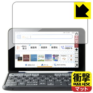 Ռzy ˒ጸ zیtB V[vdq Brain 2021Nf PW-S1/PW-H1/PW-B1/PW-J1/PW-A1/PW-ES { А