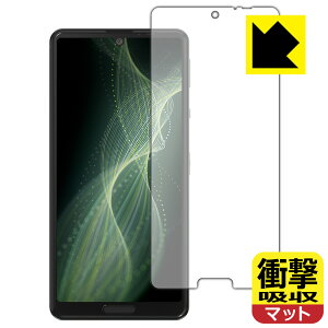 Ռzy ˒ጸ zیtB ANIX AQUOS sense5G (SH-53A/SHG03/SH-M17) Oʂ̂ { А