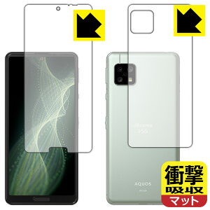 Ռzy ˒ጸ zیtB ANIX AQUOS sense5G (SH-53A/SHG03/SH-M17) ʃZbg { А