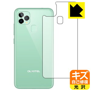 LYȏCیtB OUKITEL C22 (wʂ̂) { А