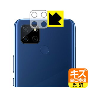 LYȏCیtB realme V3 5G (Yӕp) { А
