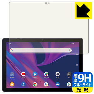 9Hdxy u[CgJbg zیtB TCL TAB 10s (9061) { А