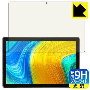 9Hdxy u[CgJbg zیtB BMAX MaxPad I10 { А