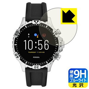 9Hdxy u[CgJbg zیtB FOSSIL GARRETT HR WFl[V5 X}[gEHb` { А