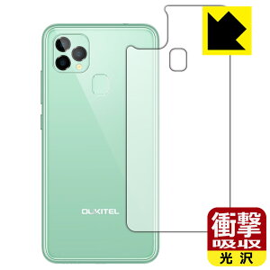Ռzy  zیtB OUKITEL C22 (wʂ̂) { А
