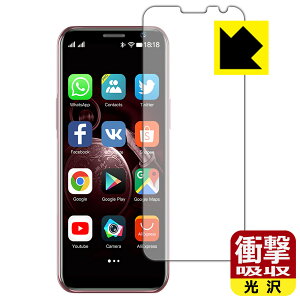 �Ռ��z���y ���� �z�ی�t�B���� SOYES S10-H(S10H) ���{�� ���А�������